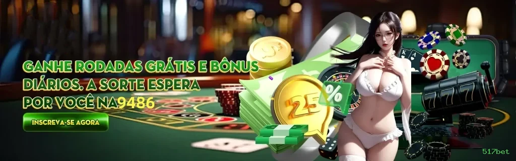Configurações úteis dentro do app 517bet